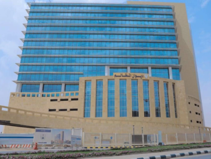 ديوان المظالم: حصر خدمات التنفيذ على المرخصين لتعزيز العدالة