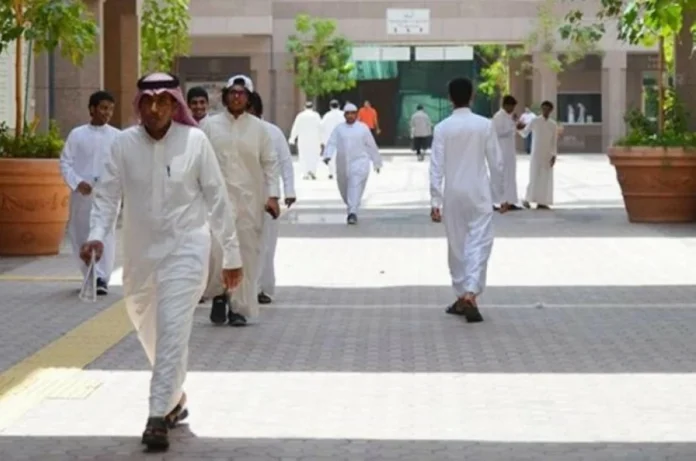 قبول تكشف جدول الابتعاث الخارجي والجامعات 1448هـ