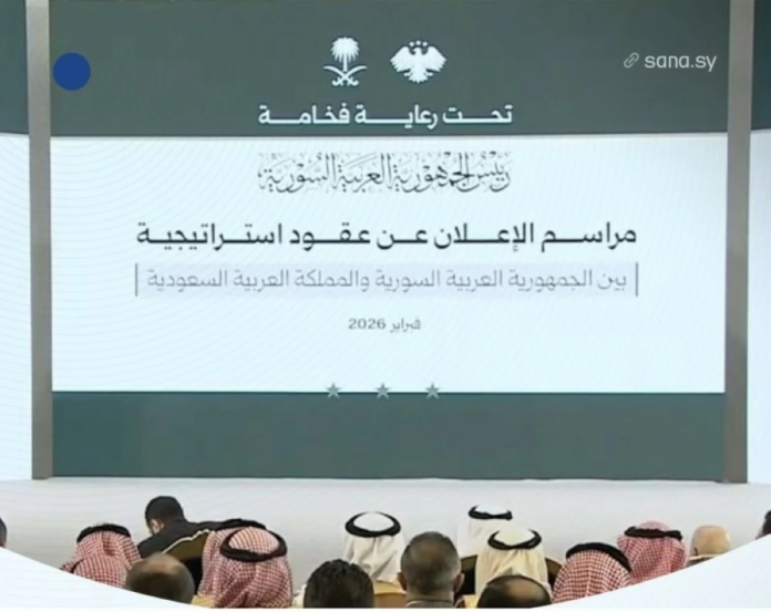 استثمارات سعودية ضخمة في سوريا: 80 اتفاقية بـ 40 مليار ريال