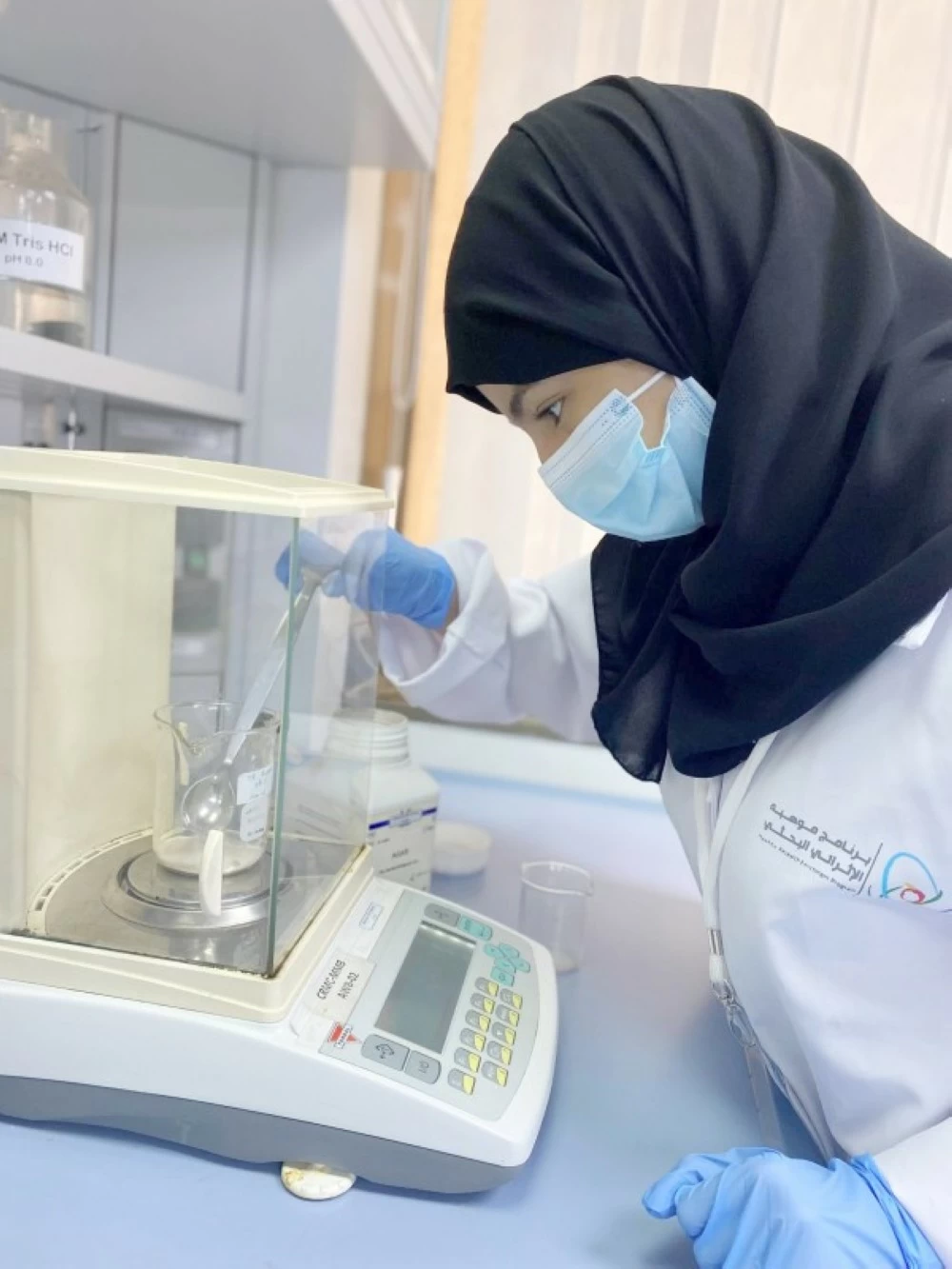 المؤتمر الآسيوي للموهبة والإبداع في جدة