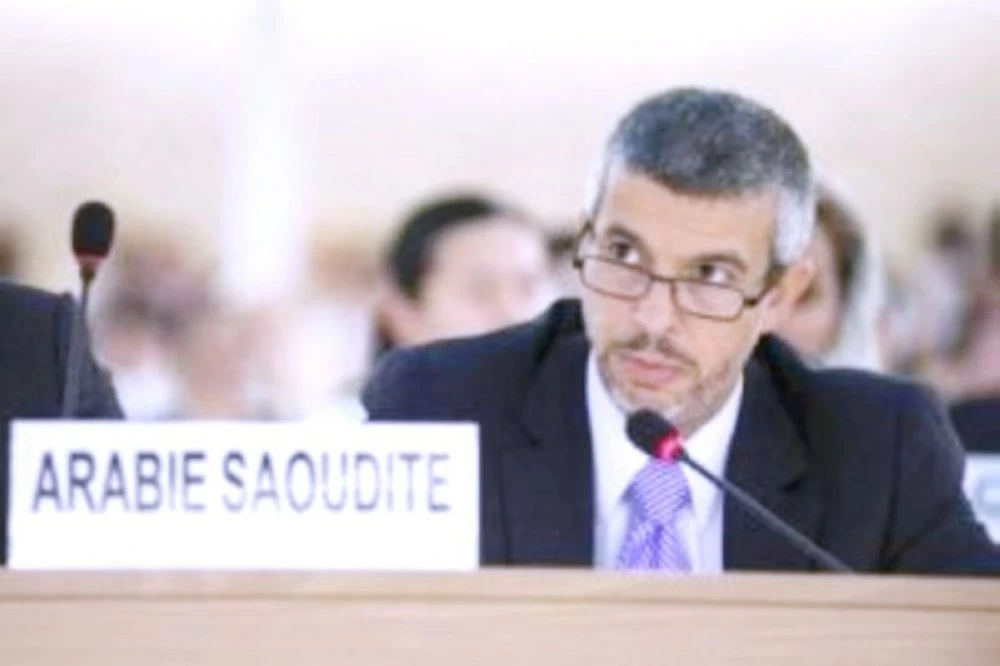 المندوب الدائم للمملكة العربية السعودية لدى الأمم المتحدة