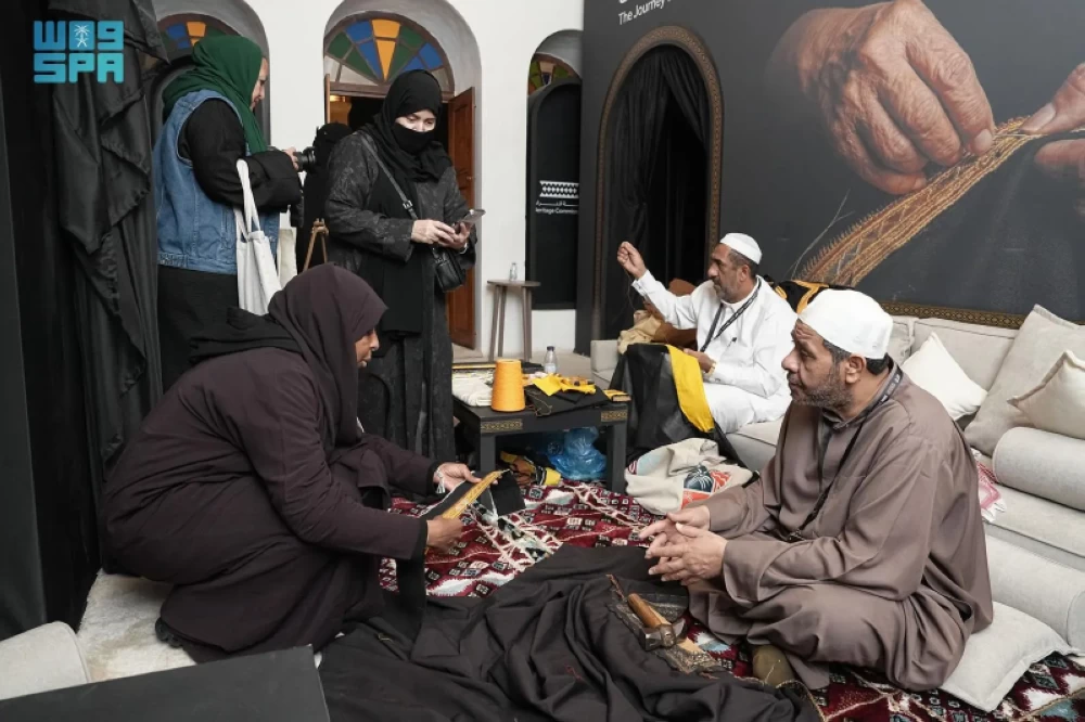 صورة البشت الحساوي