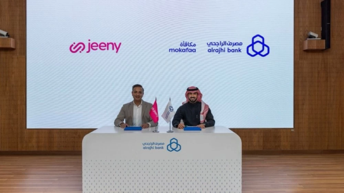 شراكة جيني والراجحي: اكسب نقاط مكافأة مع كل مشوار