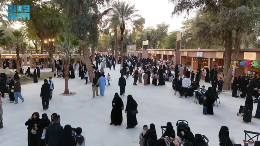 مهرجان التمور والقهوة بالخرج