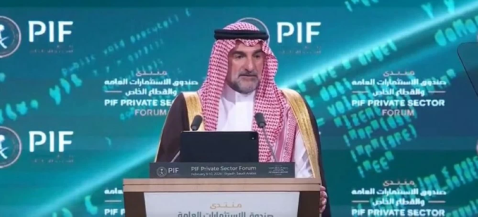 صندوق الاستثمارات العامة السعودي: مرحلة جديدة لتسريع النمو