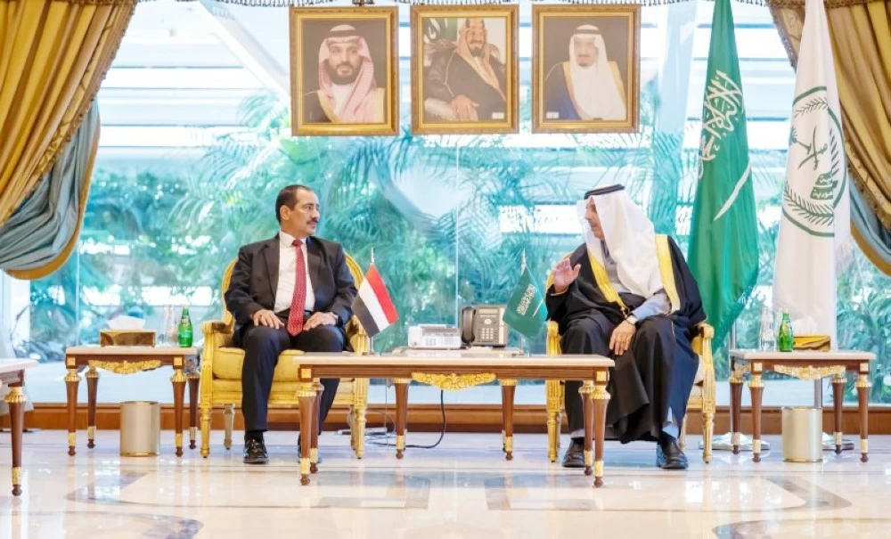 التعاون الأمني السعودي اليمني