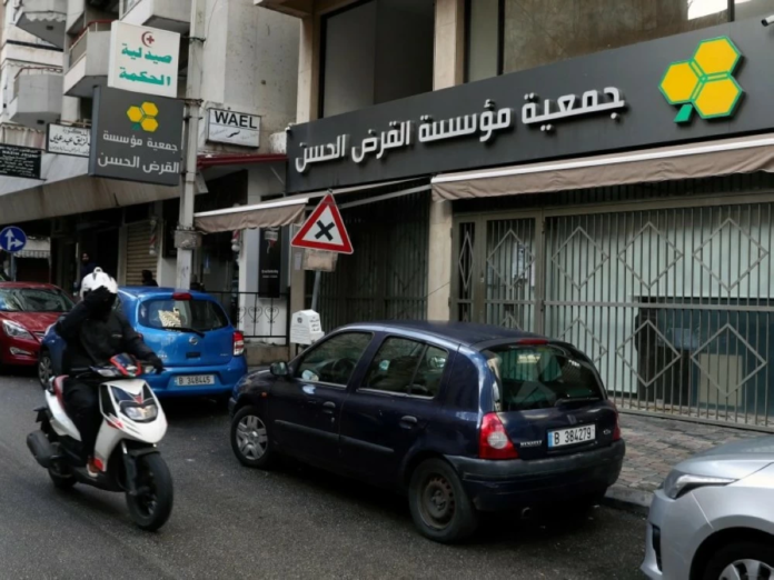 عقوبات أمريكية جديدة على شبكة حزب الله المالية في لبنان