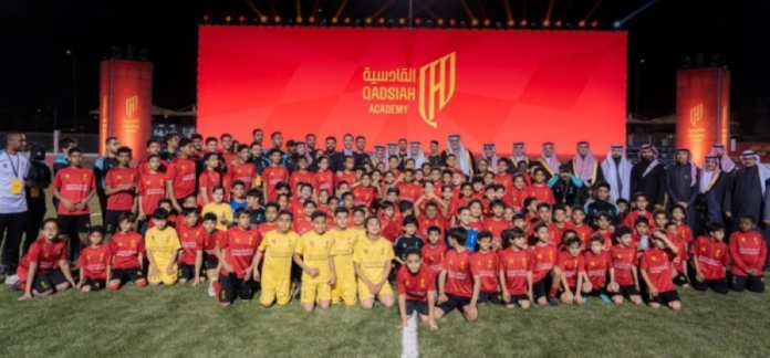 أكاديمية القادسية بالأحساء: خطوة نحو صناعة المواهب السعودية