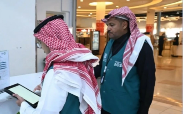 رقابة التجارة بالمدينة: 499 مخالفة ضمن جولات استعداد رمضان