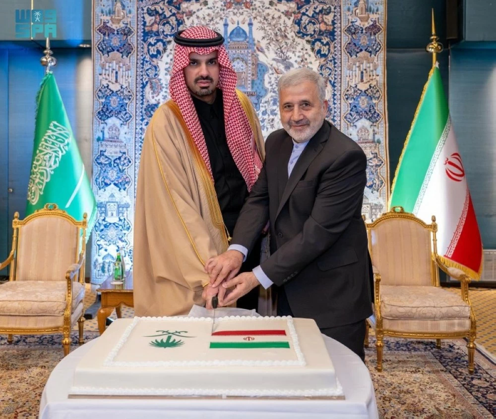 صورة رمزية للحفل الدبلوماسي