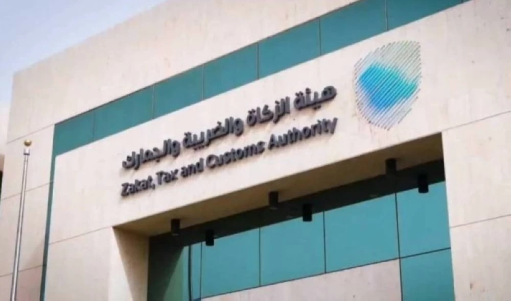 إحباط تهريب حبوب في منفذ البطحاء