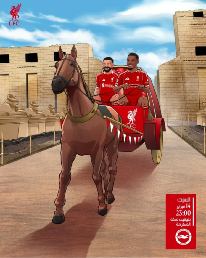 ليفربول: صلاح وفان دايك يقودان 'الحنطور الأحمر' في كأس الاتحاد