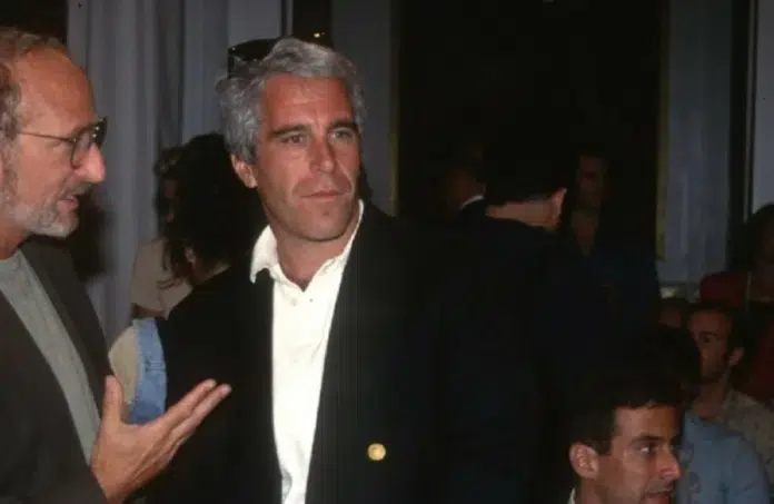 فضيحة إبستين: فيديو 