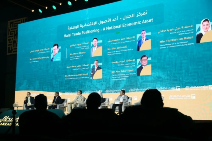 المعايير الموحّدة للحلال: ركيزة نمو عالمي وثقة مستهلك