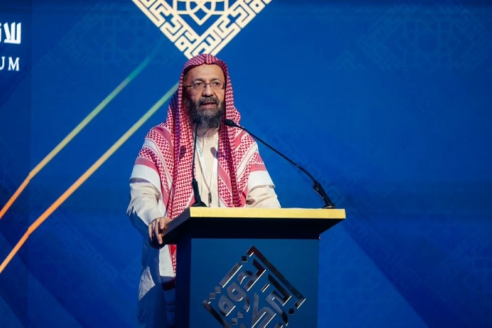 سوق الحلال العالمي: 10 تريليونات دولار بحلول 2030 | منتدى مكة