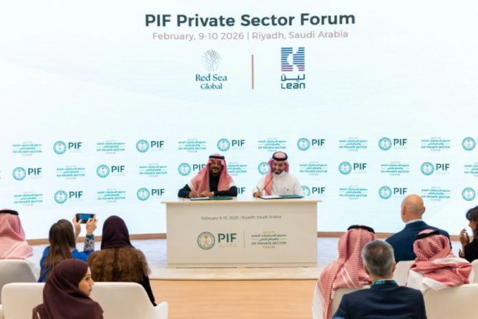 لين: تحول رقمي في الصحة المؤسسية والسياحة الصحية السعودية