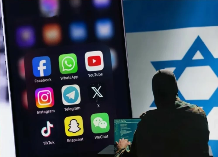 تجسس إسرائيل ببرنامج 