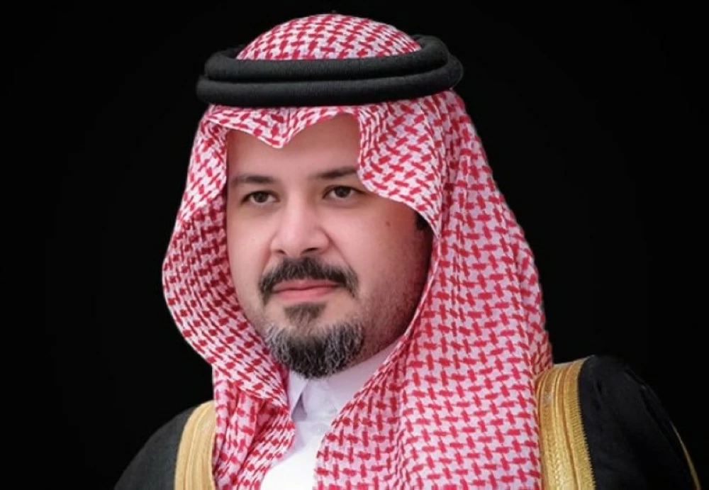 صورة تعبيرية للحملة الوطنية للعمل الخيري