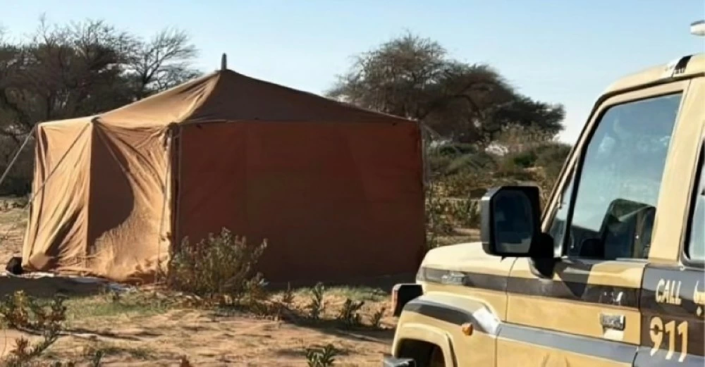 صورة توضيحية لعمليات الأمن البيئي