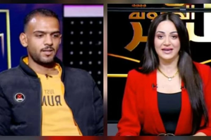 إيقاف برنامج 'السر في الحدوتة' ومنع مقدمته بعد استضافة متهم بالتحرش