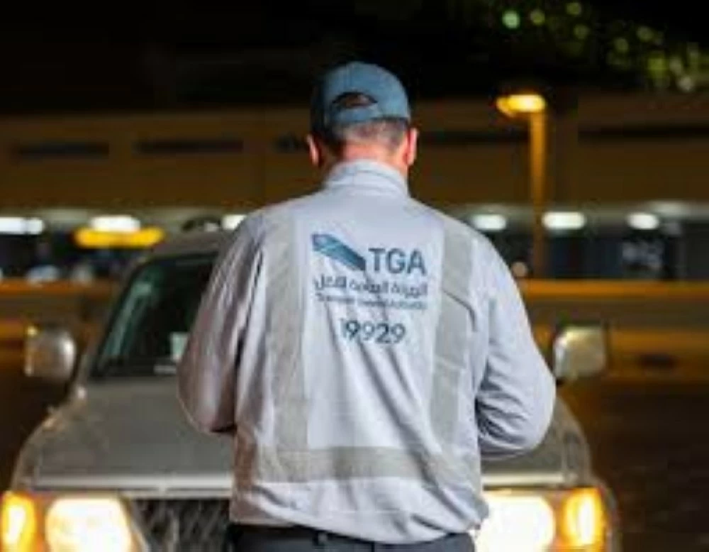 صورة توضيحية لسيارة أجرة