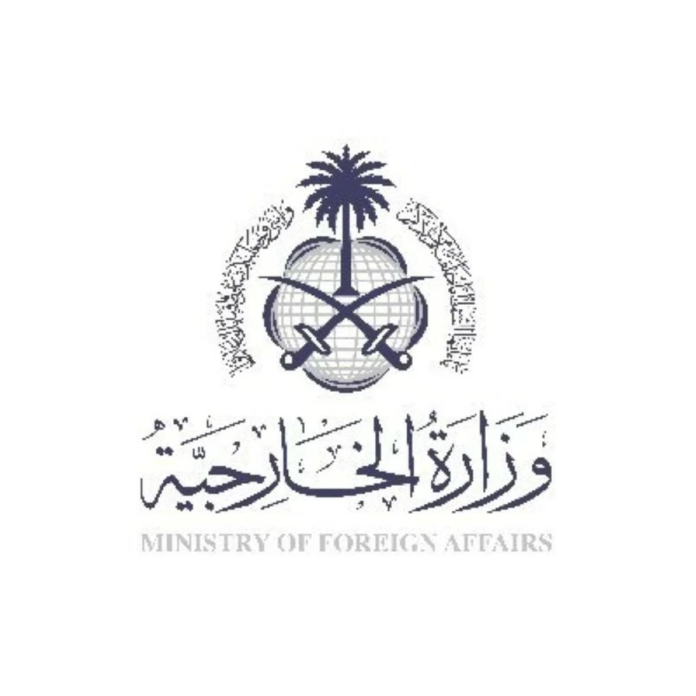 السعودية تدين تحويل أراضٍ بالضفة وتؤكد لا سيادة لإسرائيل