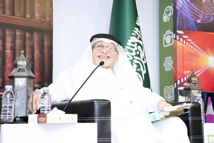 أمسية خوجة: اللغة العربية ورؤية السعودية 2030