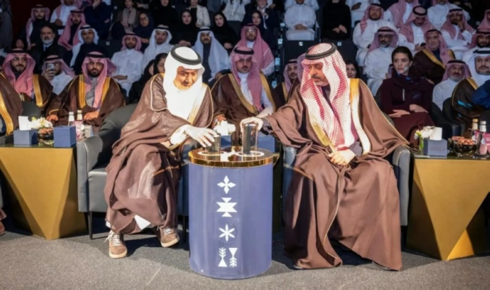 دليل الثقافة والفنون الحضري: رؤية السعودية 2030 وجودة الحياة