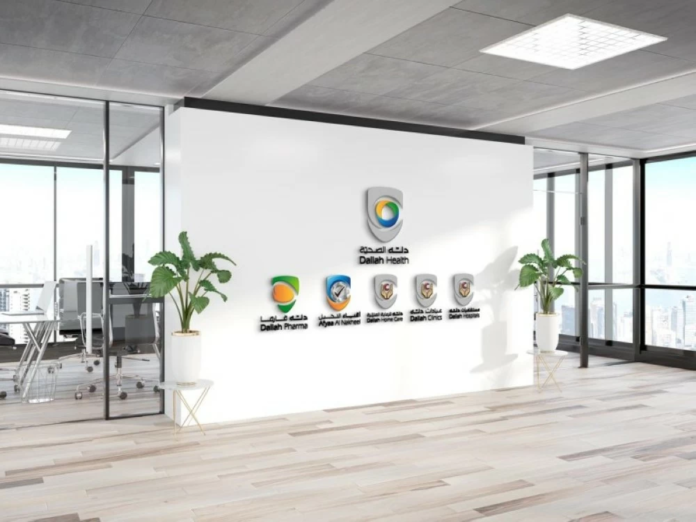 دله الصحية تعلن أوقات عمل رمضان: رعاية متواصلة وطوارئ 24/7