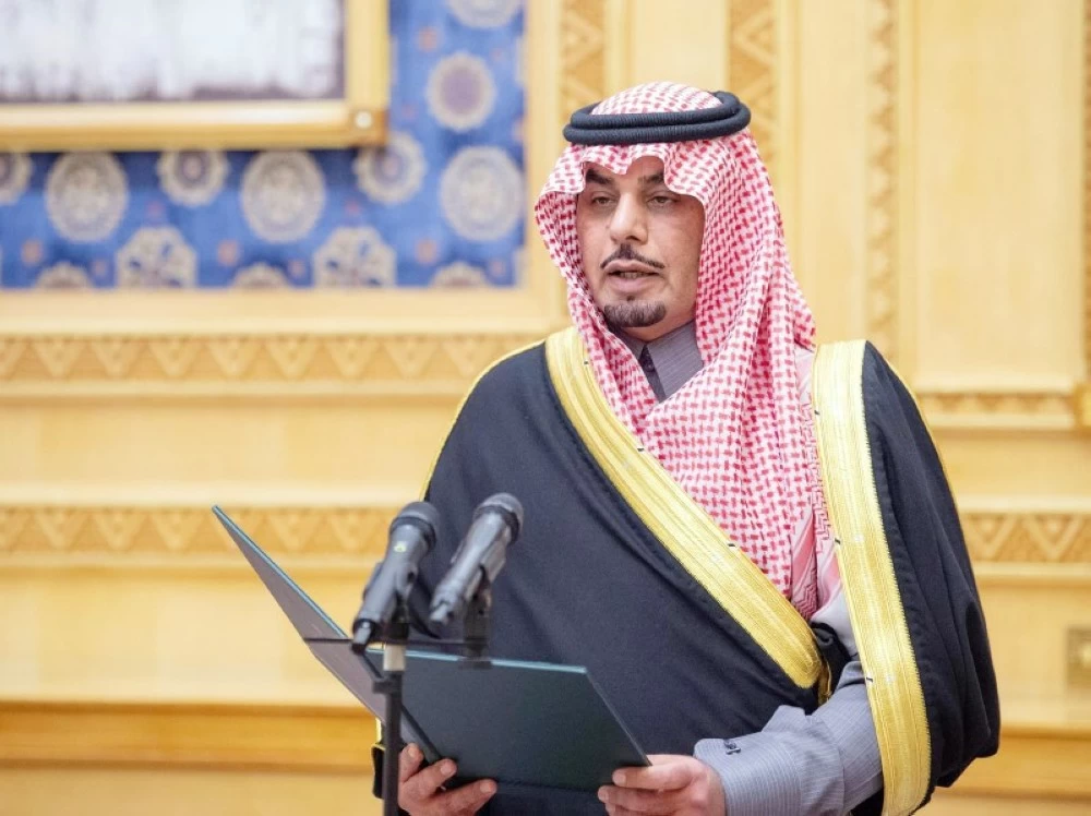 صورة لأداء القسم أمام خادم الحرمين الشريفين