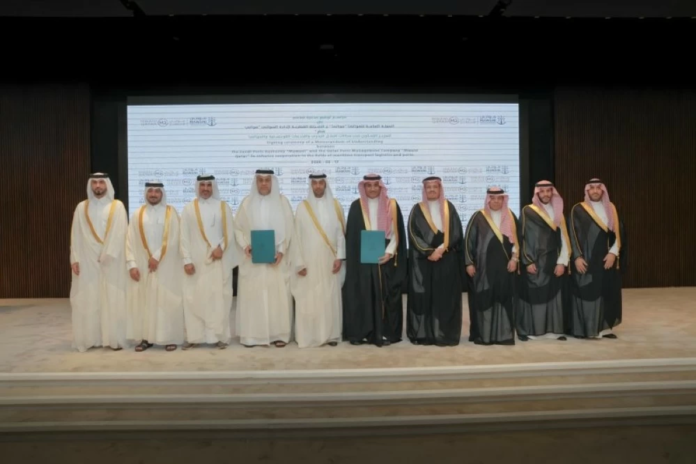 شراكة سعودية-قطرية: ممرات لوجستية تعزز التجارة العالمية