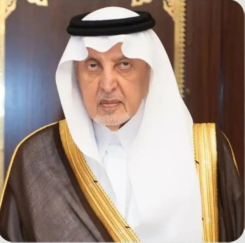 صورة حملة الجود منا وفينا