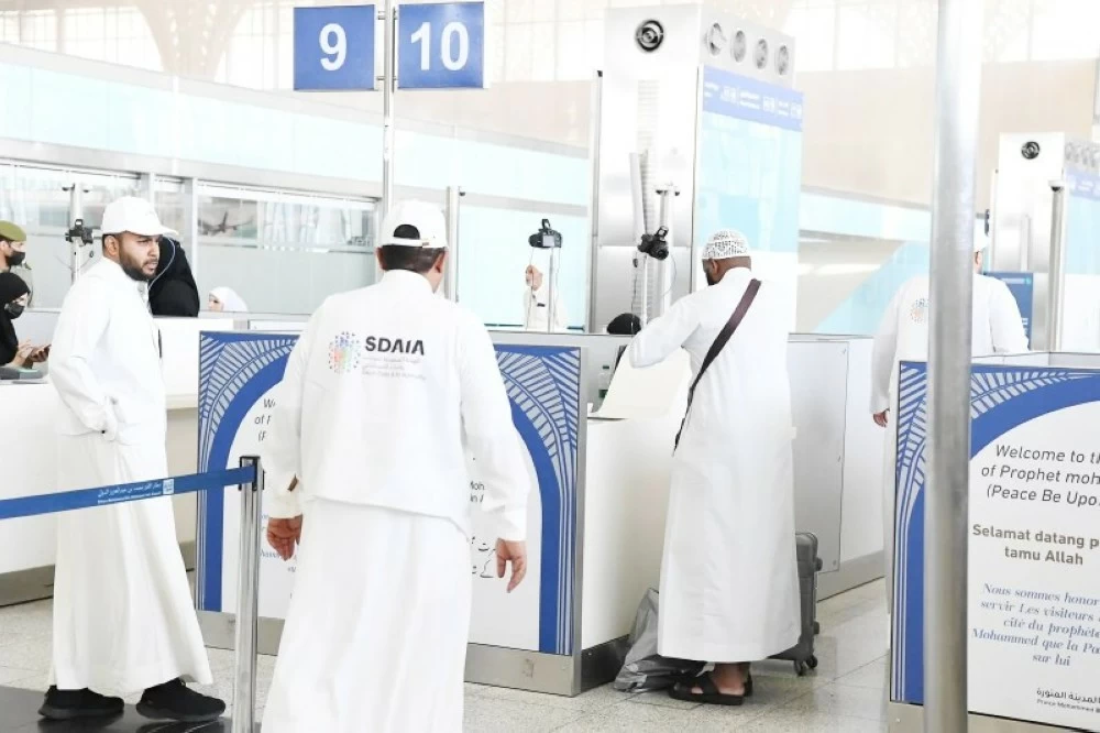 خدمات الذكاء الاصطناعي للمعتمرين