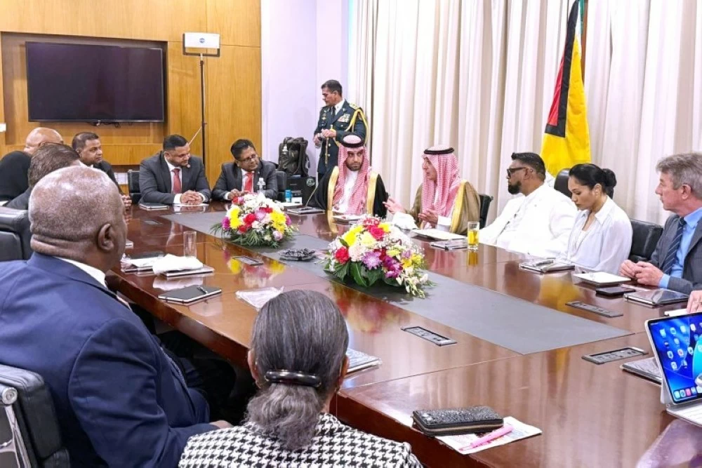 لقاء سعودي غوياني في جورج تاون