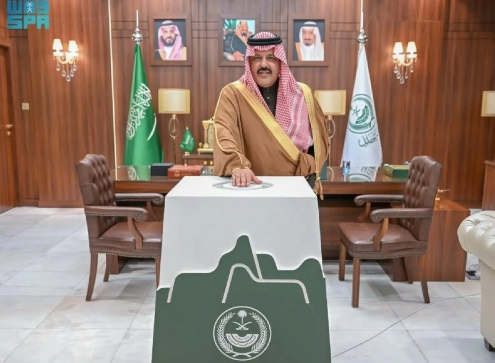 أمير منطقة حائل يدشن حملة الجود منا وفينا