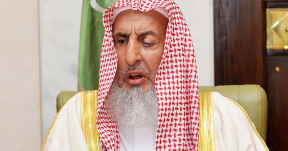 الشيخ عبدالعزيز آل الشيخ المفتي العام للمملكة العربية السعودية
