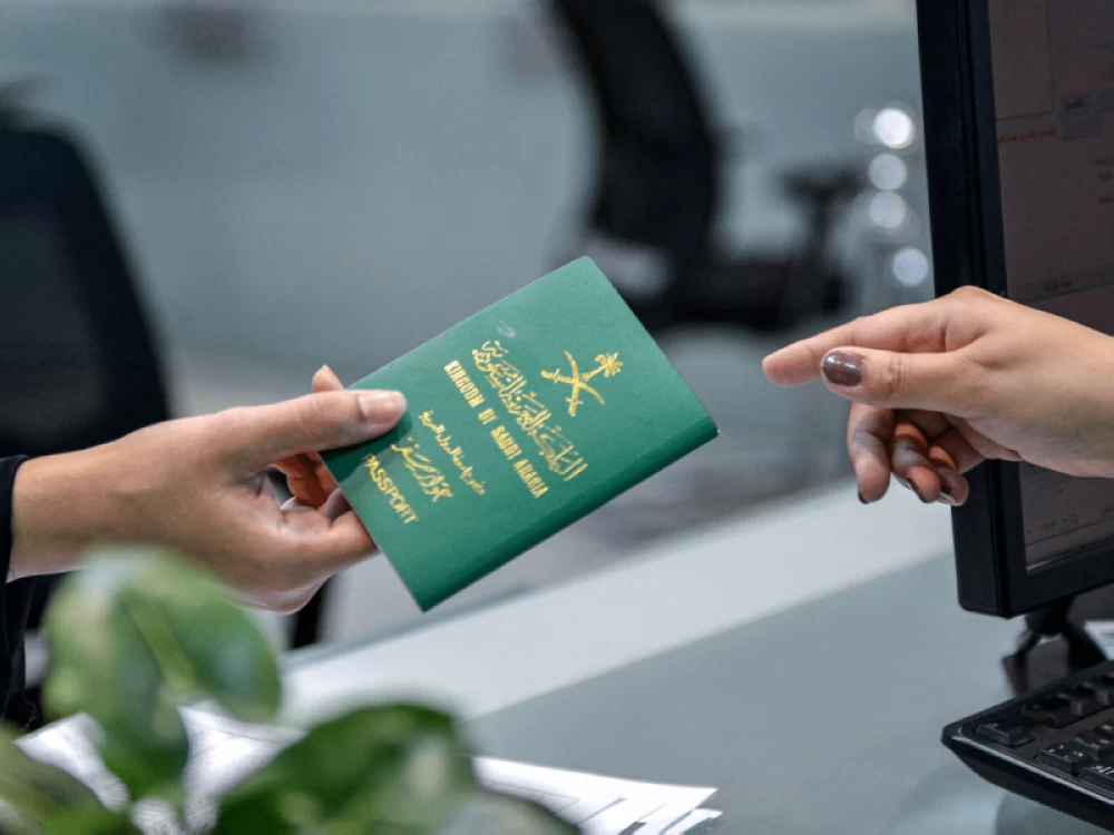 جواز السفر السعودي ومنصة أبشر