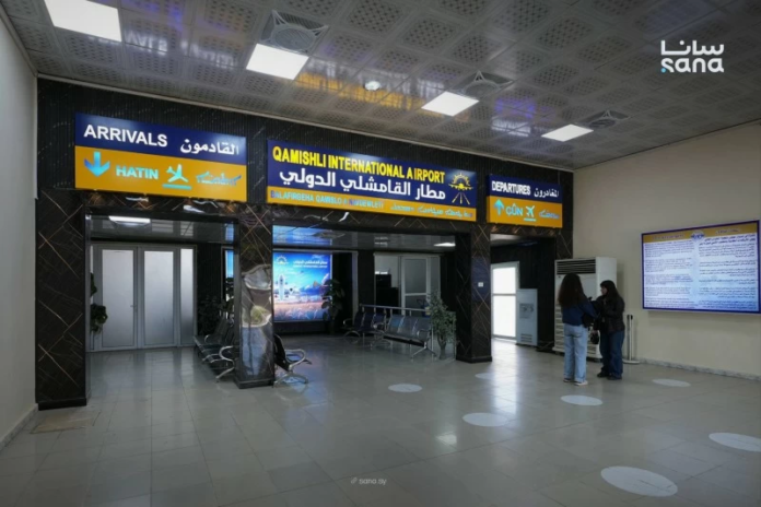 تسلم مطار القامشلي: عودة الحياة إلى شمال شرق سوريا