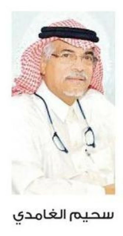 يوم التأسيس السعودي: تاريخ عريق وقيادة حكيمة ورؤية