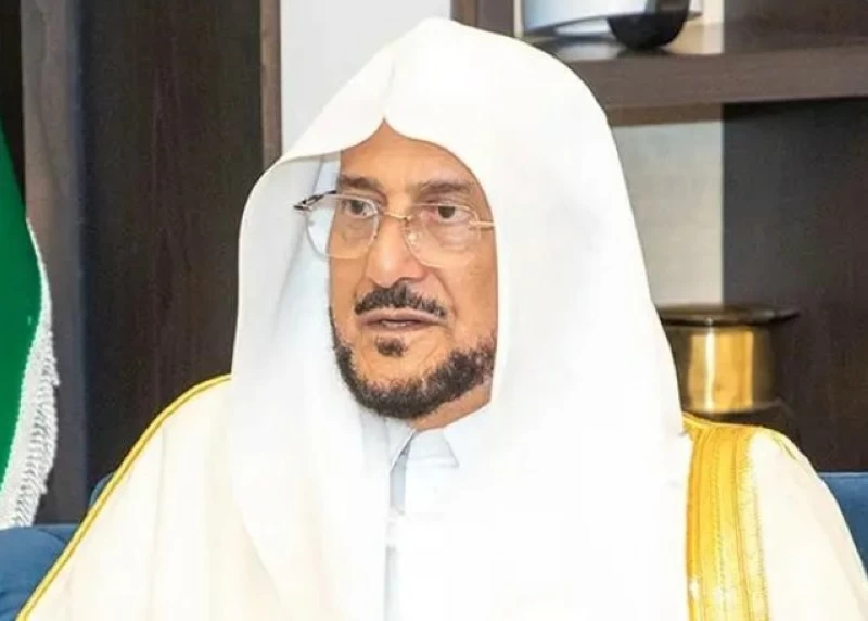 مسابقة الملك سلمان للقرآن الكريم