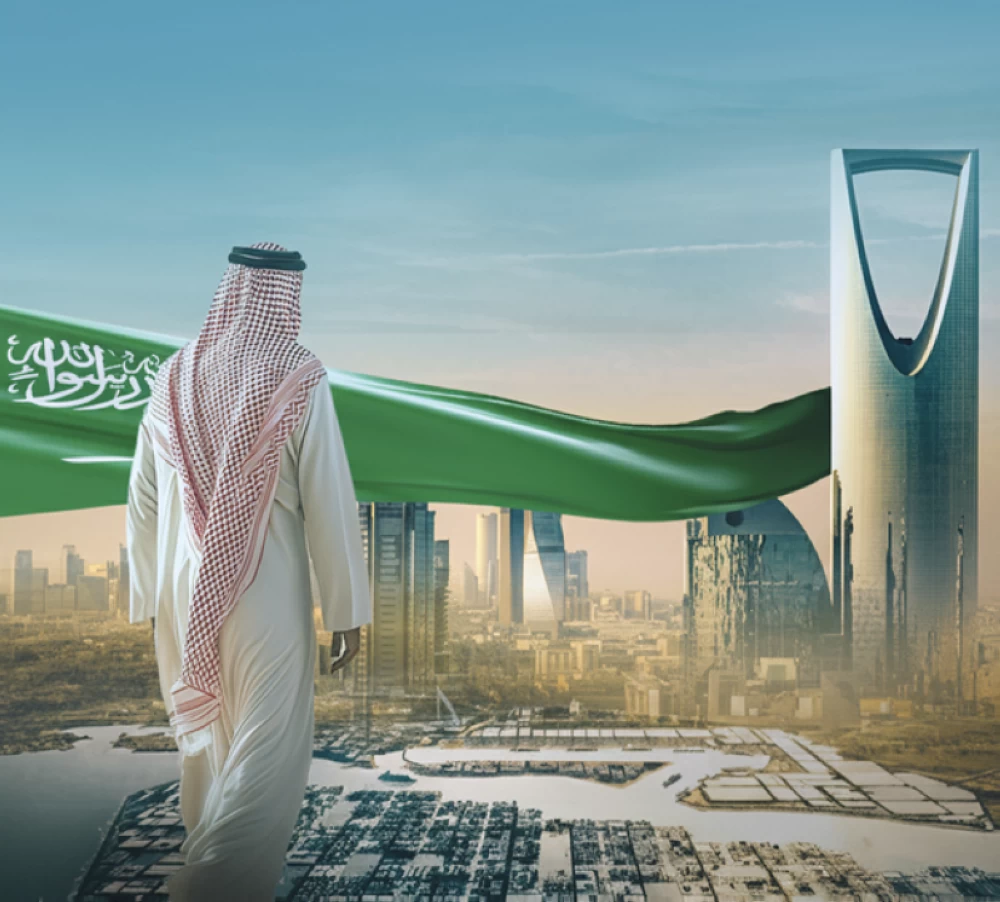 احتفالات يوم التأسيس السعودي