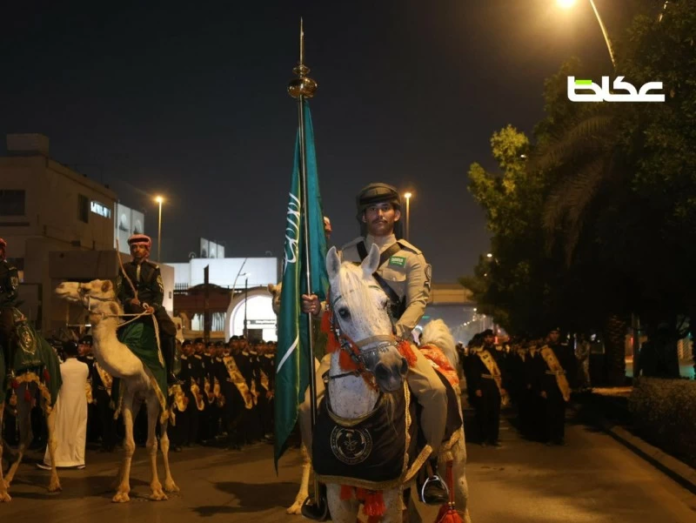 إحياء مقر وزارة الداخلية التاريخي: نافذة على إرث الأمن السعودي