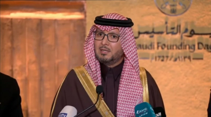 يوم التأسيس السعودي: 3 قرون من الوحدة والاستقرار والريادة