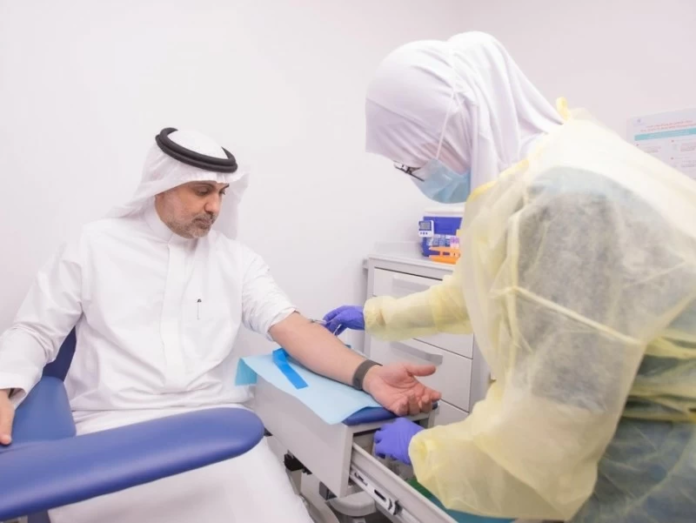 الصحة تطلق خدمة 