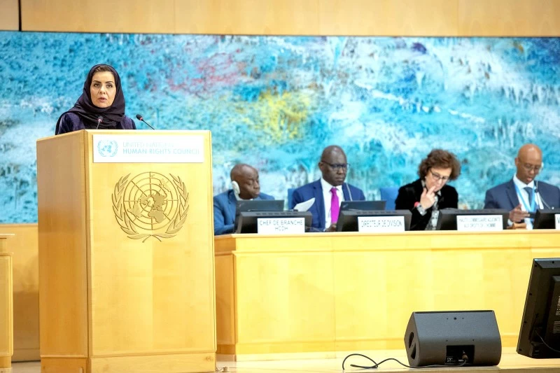 السعودية ومجلس حقوق الإنسان