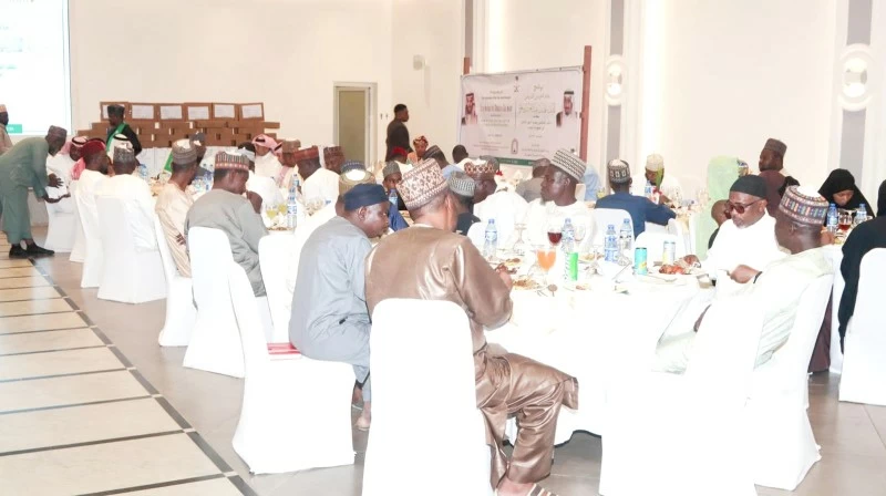 برنامج خادم الحرمين لتفطير الصائمين في نيجيريا