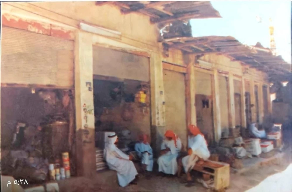 سوق الجفرة قديماً