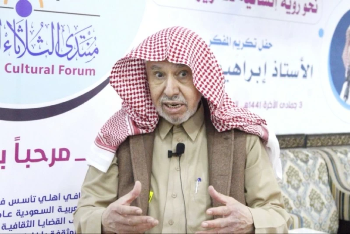 إبراهيم البليهي: الأخلاق أولوية قصوى قبل التعليم والإعلام