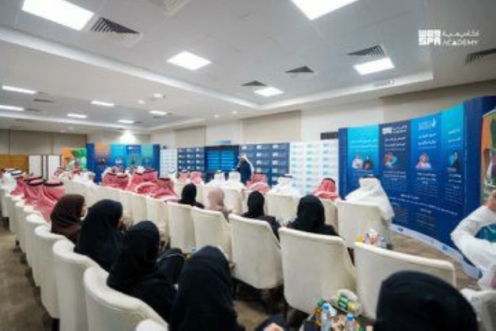 أكاديمية واس تُعرف ببرنامج تمكين الخريجين للوظائف الإعلامية