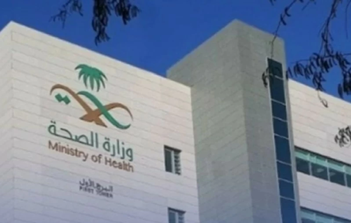 شطب ترخيص ممارسة صورت مراجعات الليزر: عقوبات الصحة الرادعة